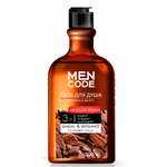 Гель MEN CODE Absolute power 300 мл