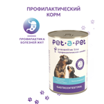 Корм для собак Pet-a-Pet 400г диетический профилактика болезней ЖКТ Gastrointestinal
