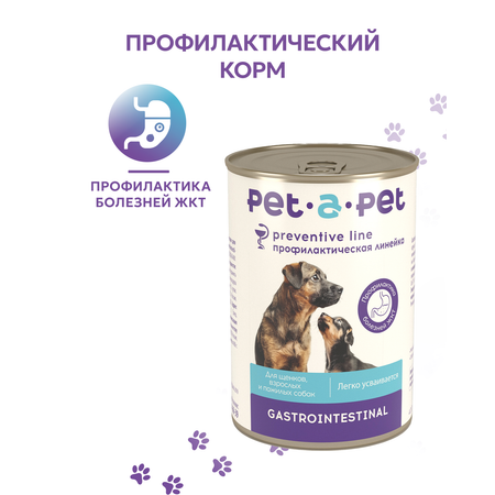 Корм для собак Pet-a-Pet 400г диетический профилактика болезней ЖКТ Gastrointestinal