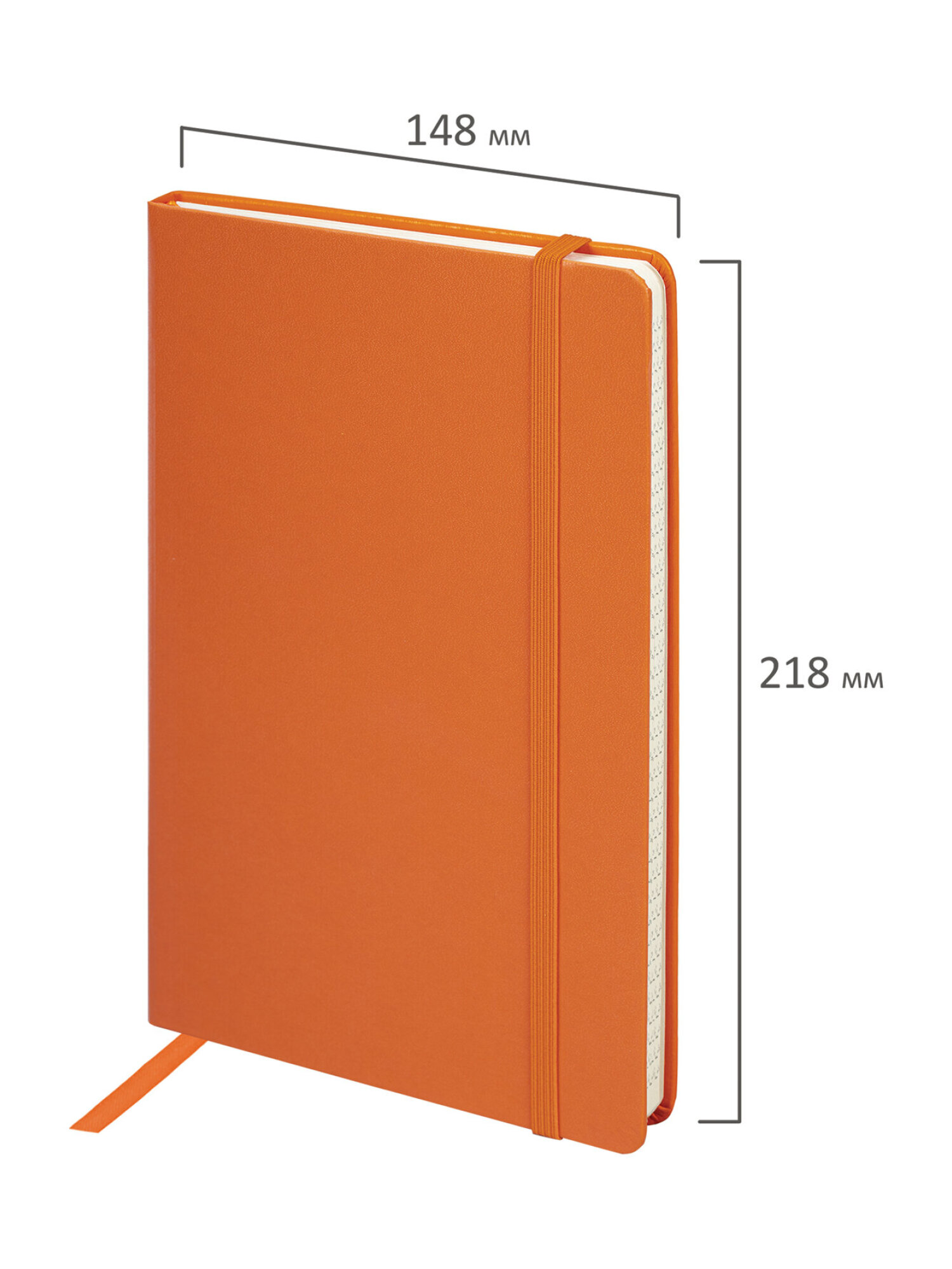 Блокнот Brauberg 80 лист. - фото 5