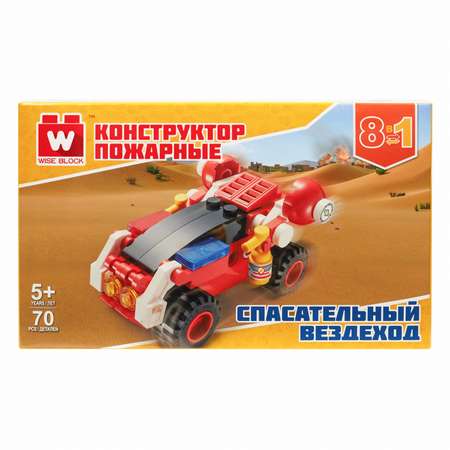 Конструктор Wise block 70 дет.