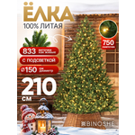 Искусственная елка BINOSHE Tavrida 750 LED с подсветкой 210 см