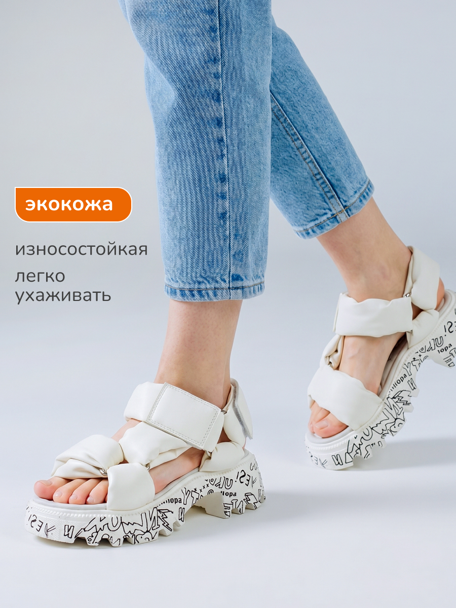 Босоножки Antilopa AL 9050 - фото 3