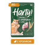 Корм для кошек Harty 85г с кроликом для взрослых кусочки в соусе консервированный