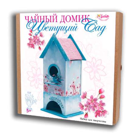 Набор для творчества Santa Lucia Цветущий Сад
