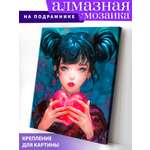 Алмазная мозаика Art on Canvas Девочка с сердцем в ассортименте