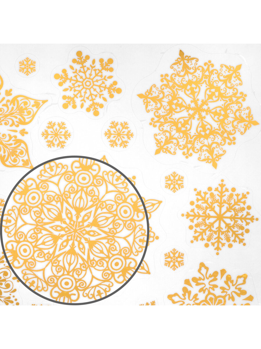 Новогодние наклейки Золотая сказка на окна и стекла многоразовые Снежинки 4 листа 30x38 см - фото 6