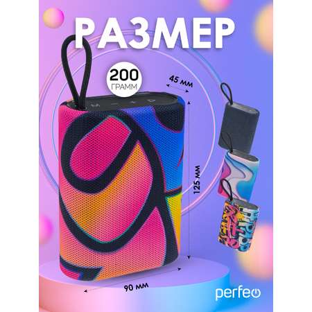 Беспроводная колонка Perfeo BANG