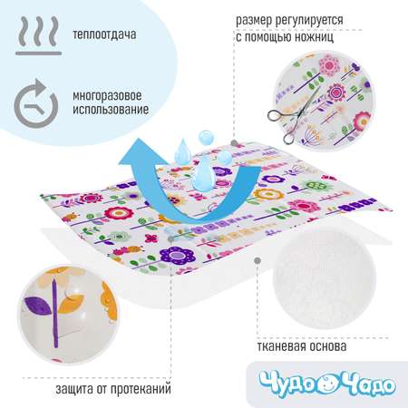 Клеенка Чудо-чадо подкладная в кроватку 100х140 без окантовки цветочки
