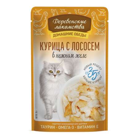 Корм для кошек Деревенские лакомства 70г курица с лососем в нежном желе пауч