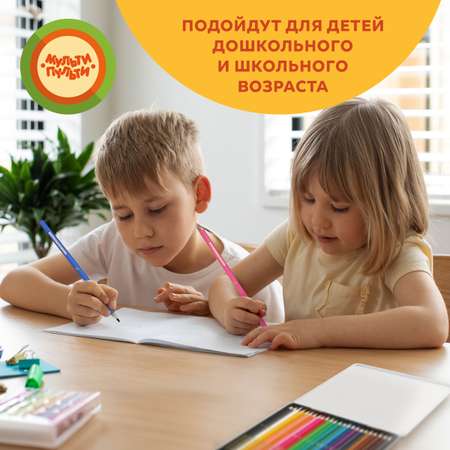 Карандаши цветные МуЛьти-ПуЛьти 24 шт.