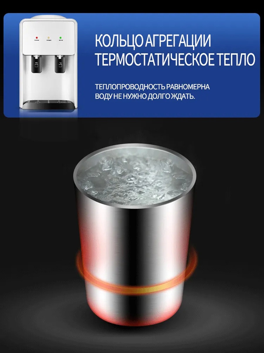 Кулер для воды CASTLELADY с нагревом и охлаждением - фото 6