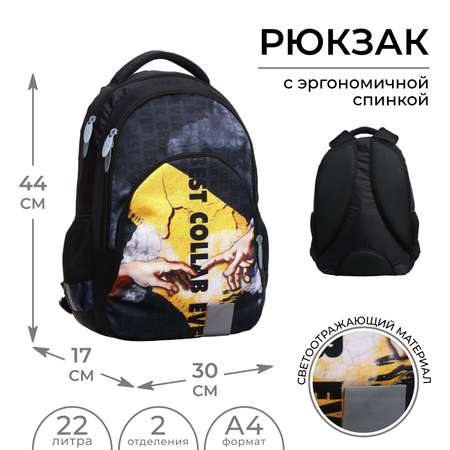 Рюкзак Calligrata