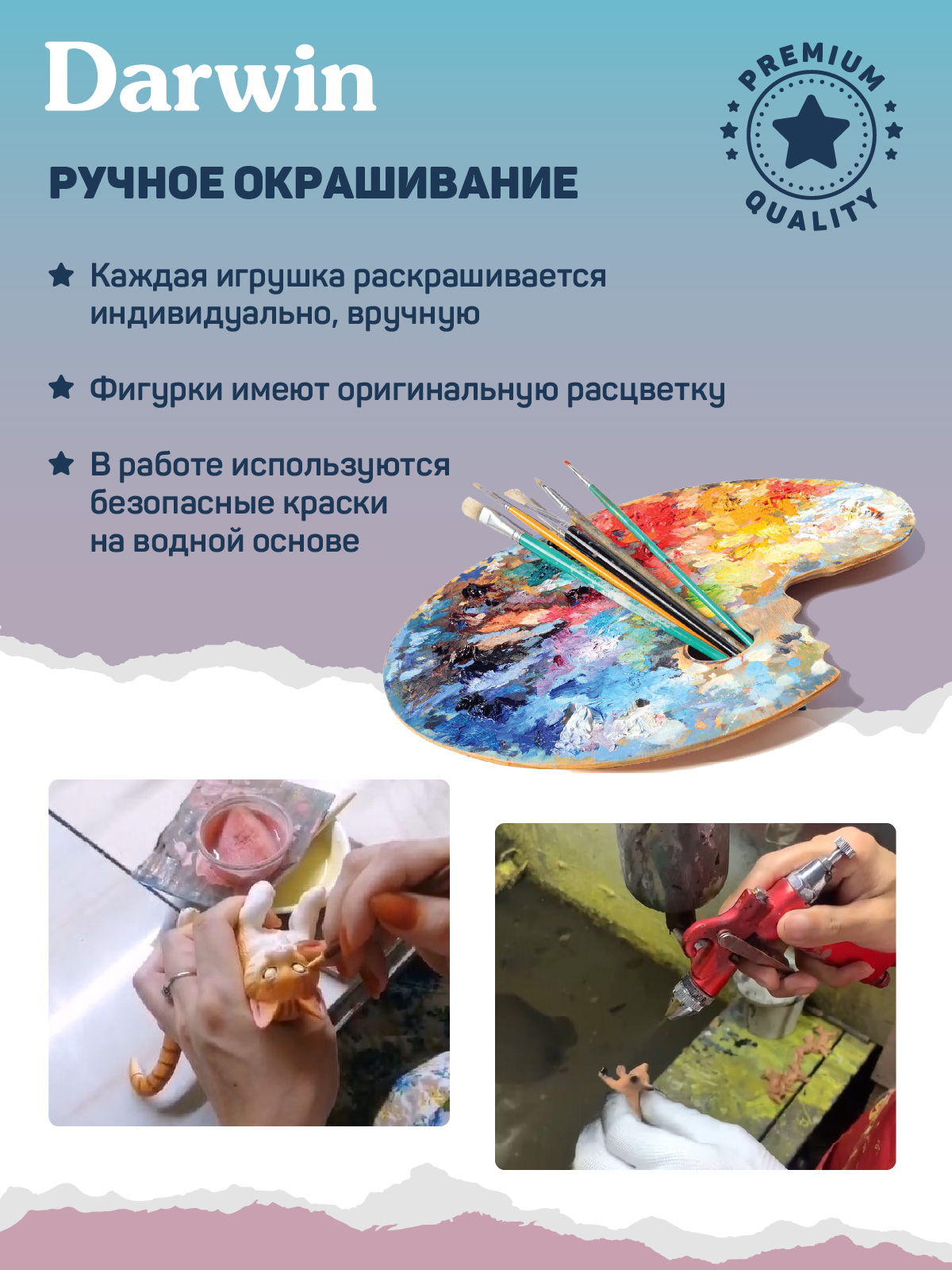 Фигурка DARWIN Волшебная лошадь Единорог - фото 4