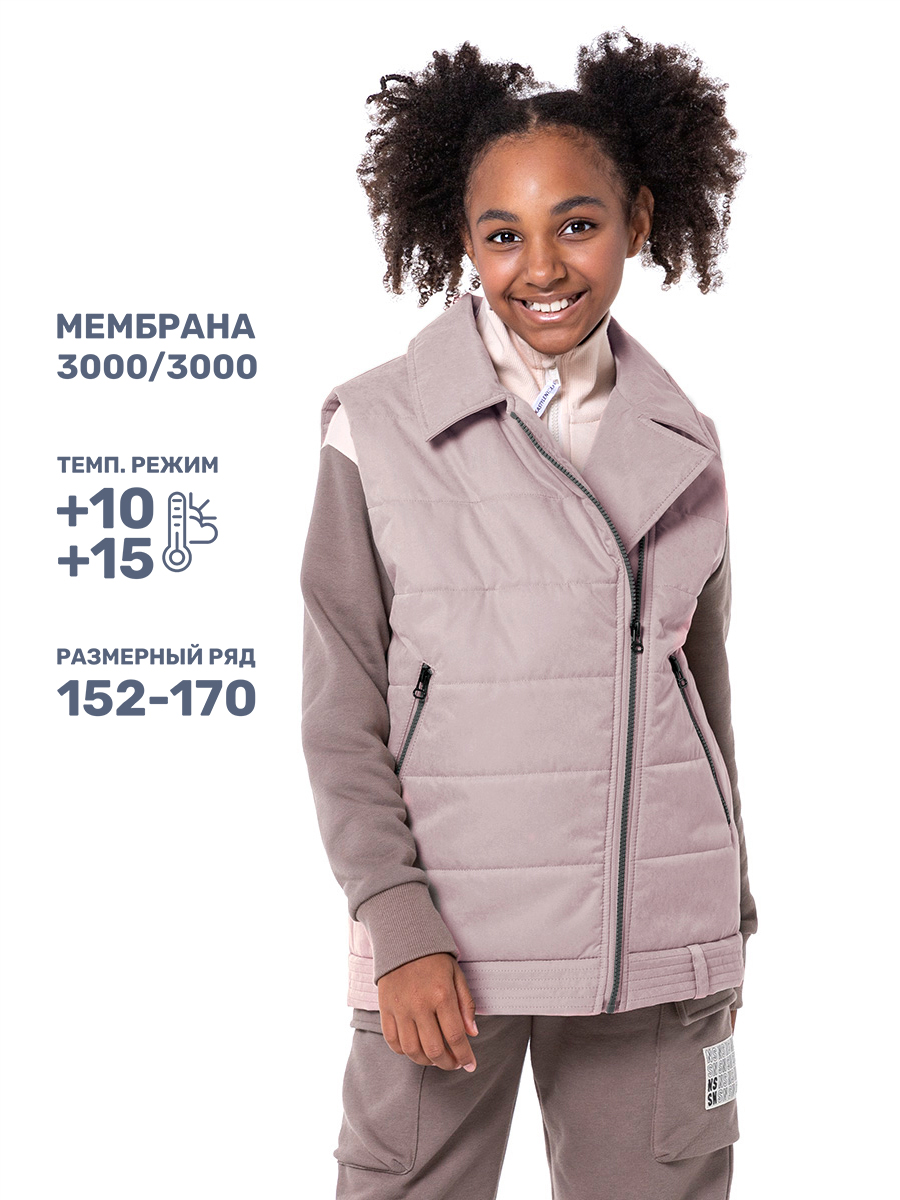 Жилет NIKASTYLE 9м7924 сухая роза - фото 2