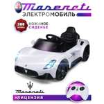 Автомобиль BabyCare Maserati С пультом ДУ