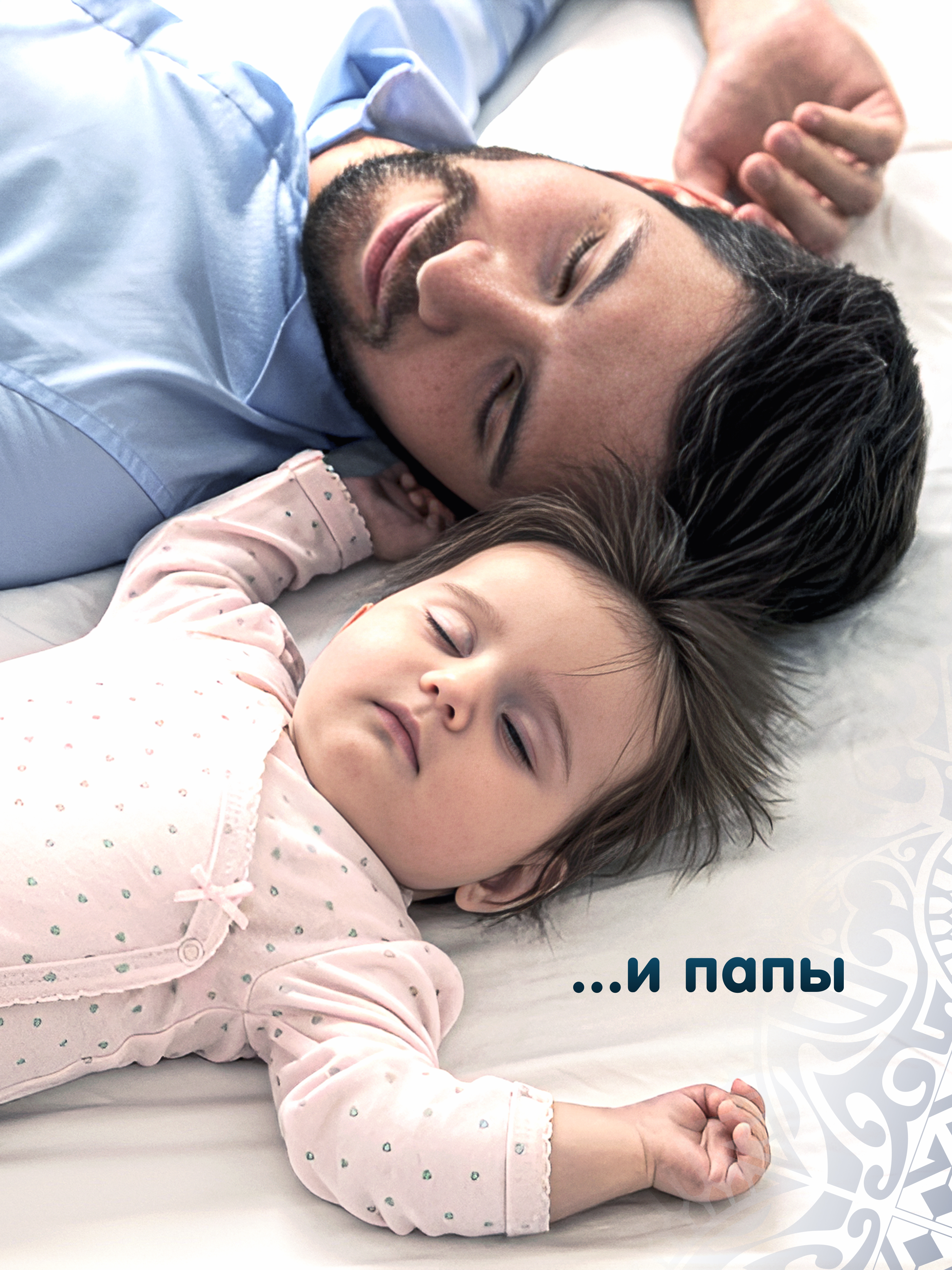 Подгузники Maramara NB (0-5 кг) 30 шт. - фото 15
