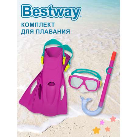 Набор для подводного плавания BESTWAY маска +ласты 37-41р-р 25019