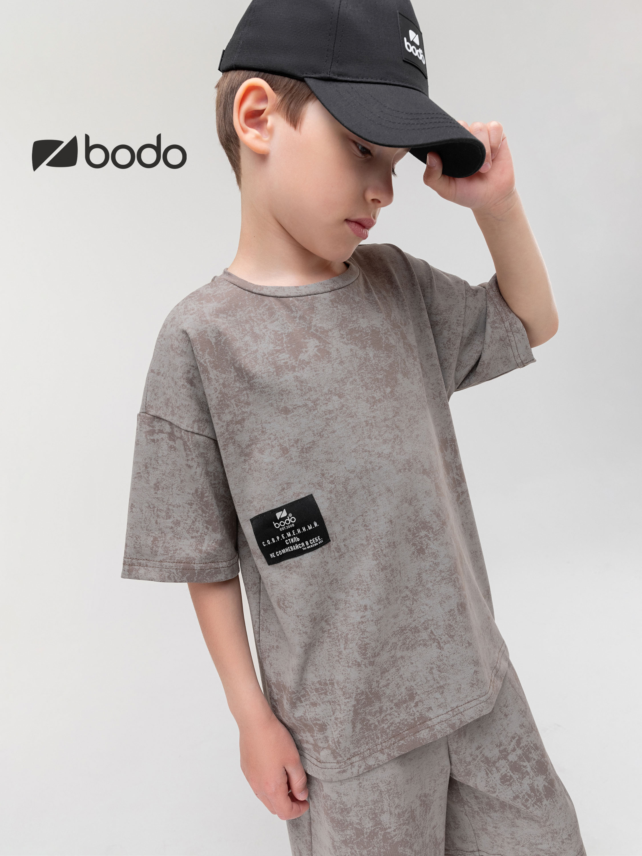 Костюм Bodo 11-622MU_мокко - фото 6