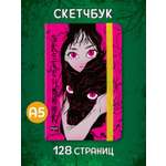 Блокнот Проф-Пресс Скетчбук MyArt Alter Ego Настроение розовое 64 л 130х190