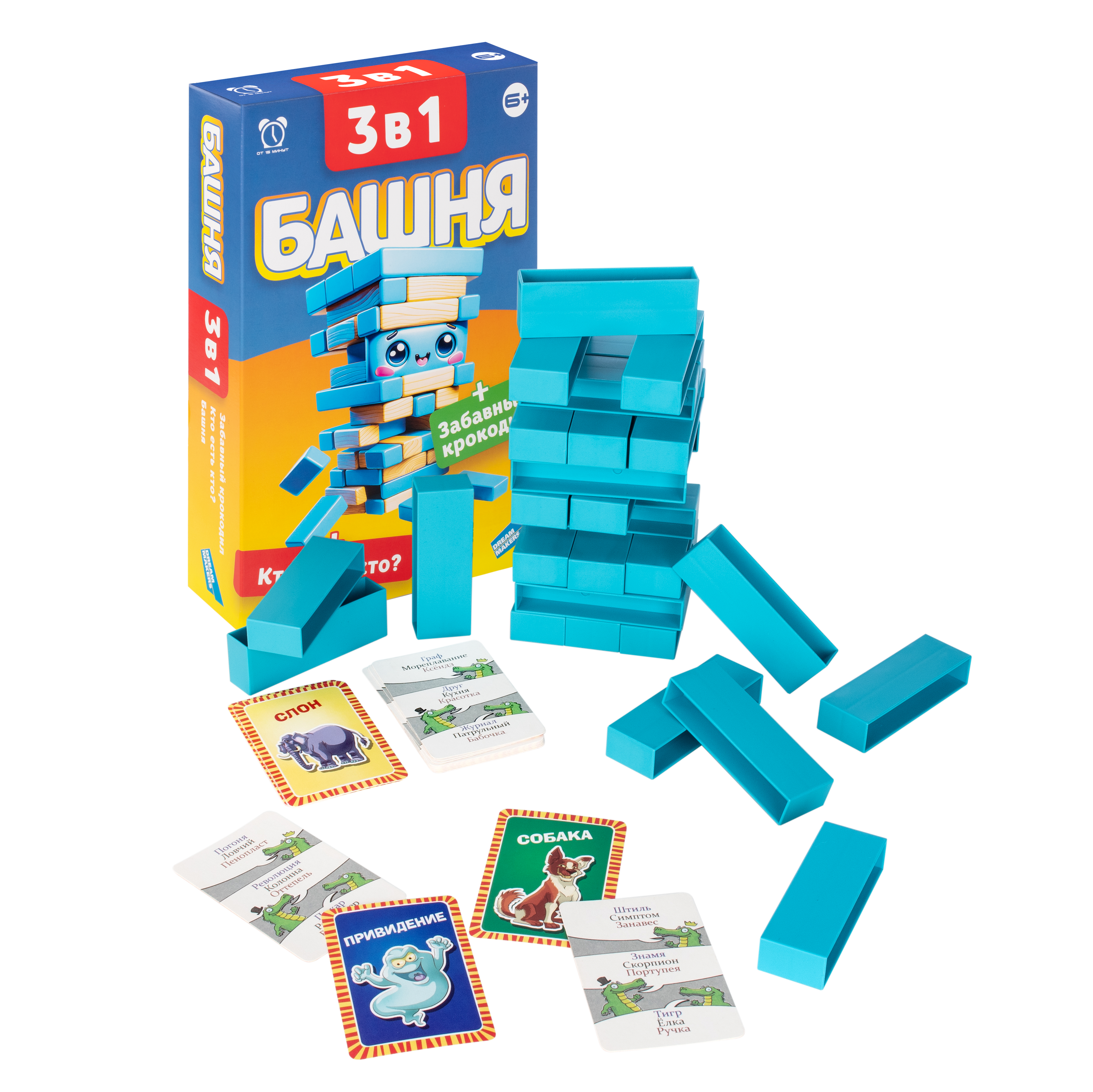 Настольная игра Magellan Башня Забавный крокодил - фото 5