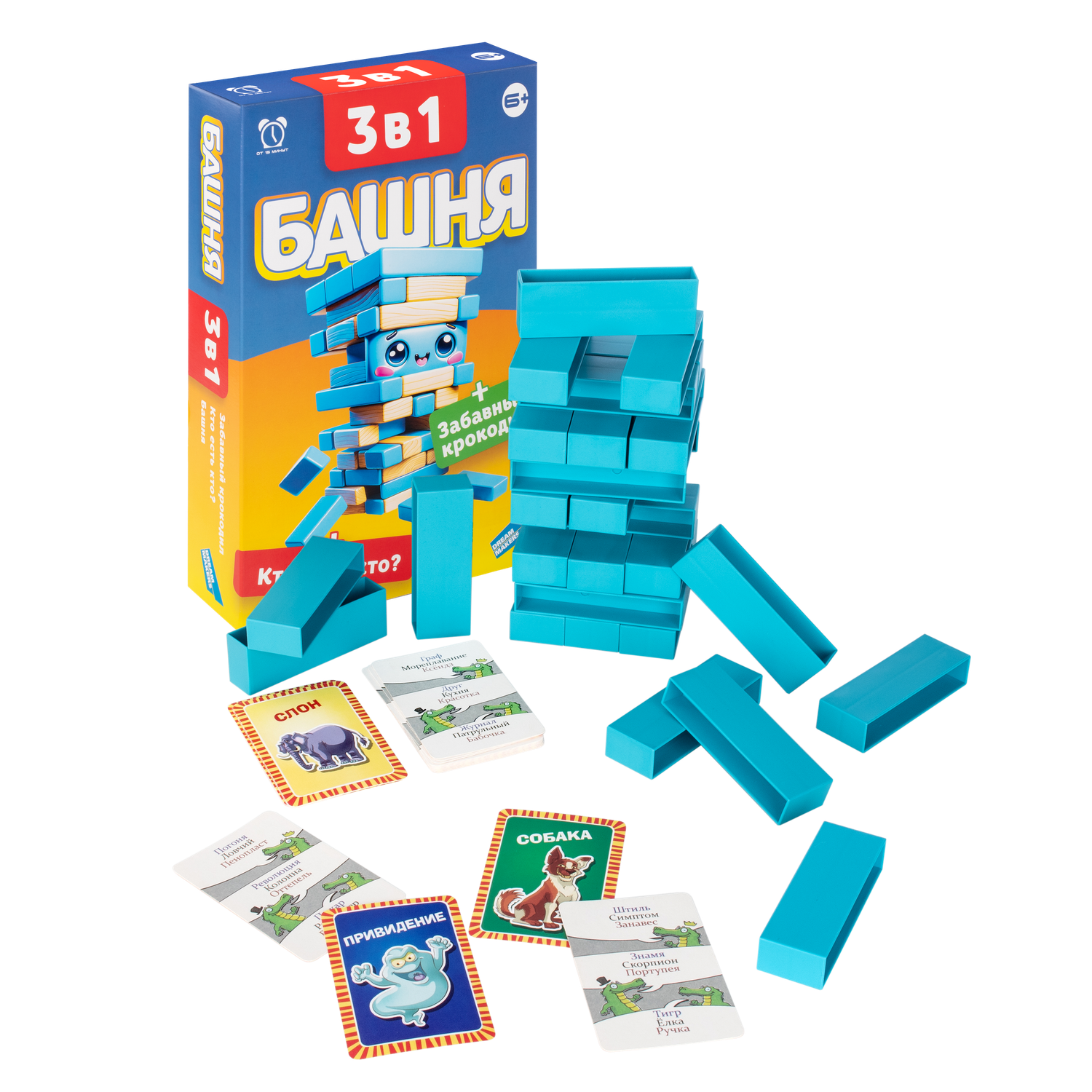 Настольная игра Magellan Башня Забавный крокодил - фото 5