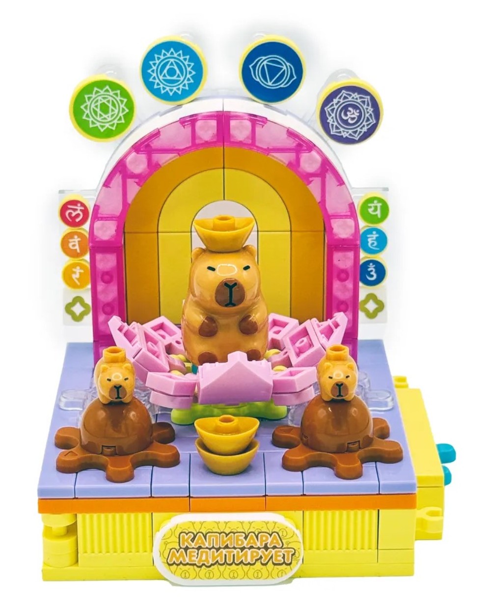 Конструктор Cubion Капибара медитирует 149 дет. - фото 1