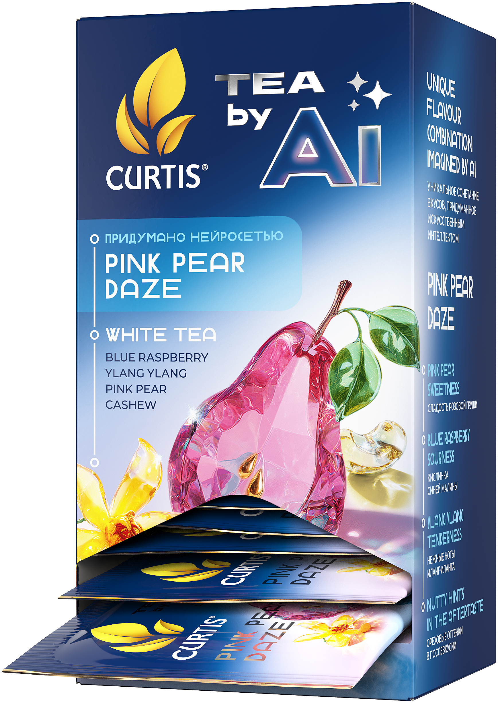 Чай в пакетиках Curtis Tea By Ai. Pink Pear Daze - фото 2