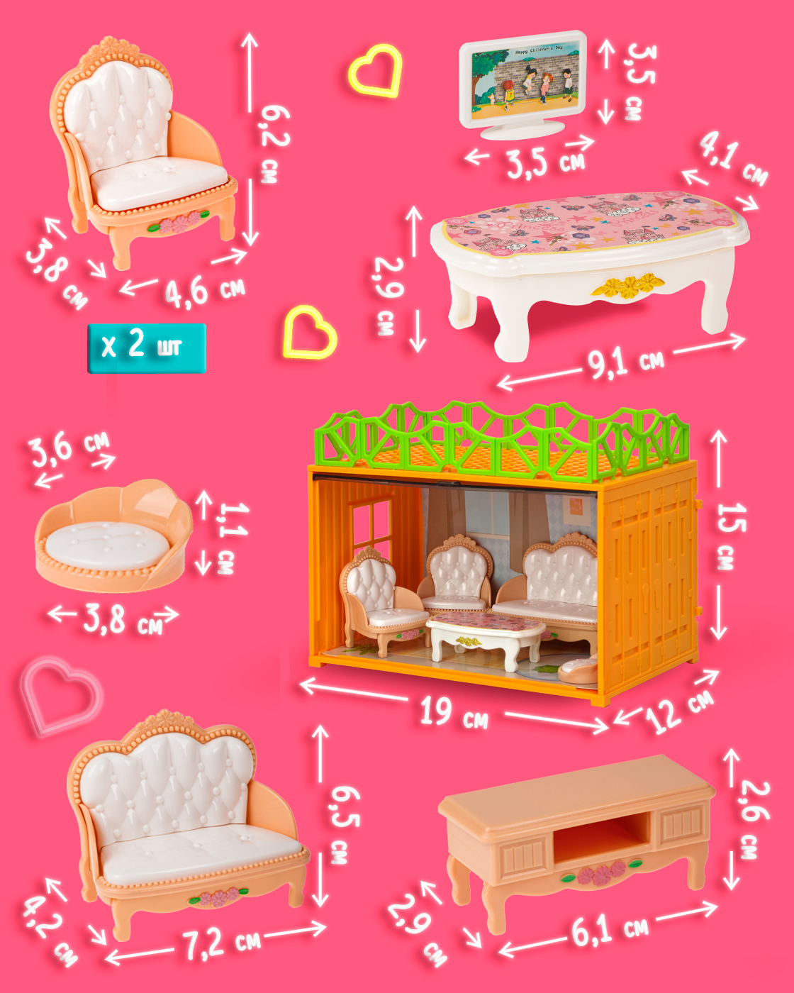 Домик для кукол 1TOY с мебелью Т26711 - фото 9