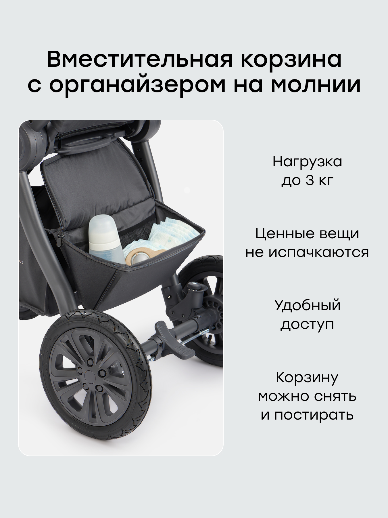 Коляска 2в1 Happy Baby MOMMER PRO бежевый - фото 13