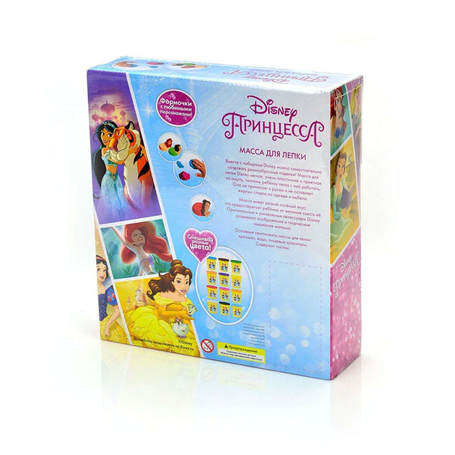 Масса для лепки Disney - фото 4