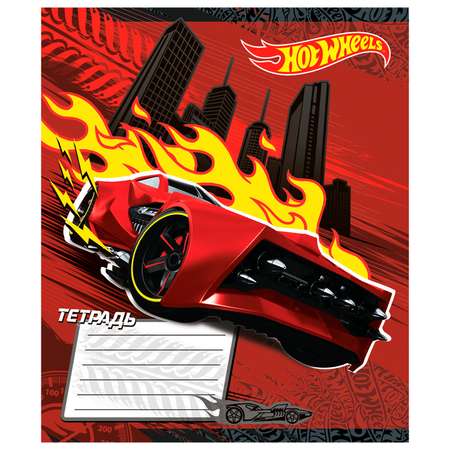 Тетрадь Hot Wheels линейка 12 лист.