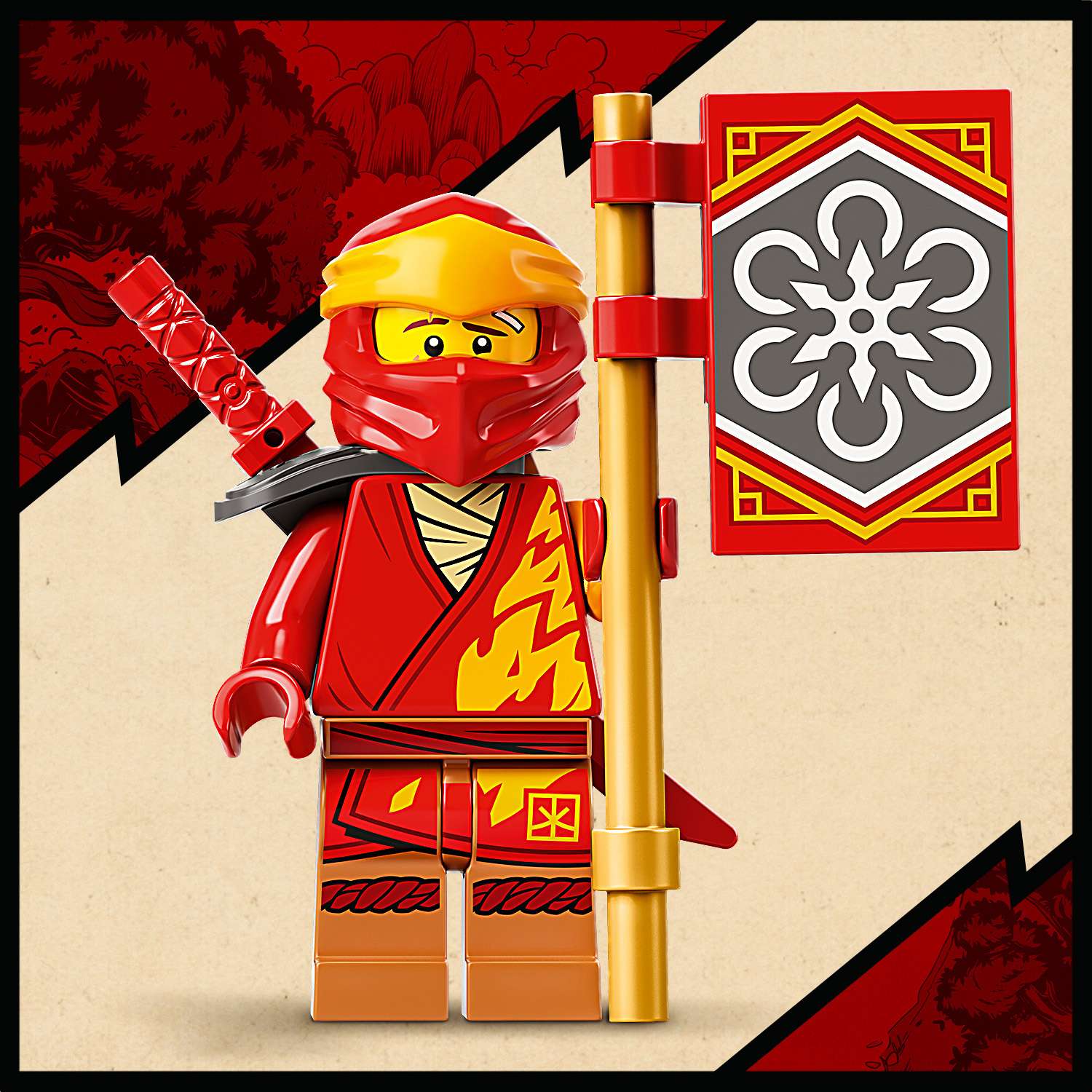 Конструктор LEGO NINJAGO Ультра комбо робот ниндзя - фото 5
