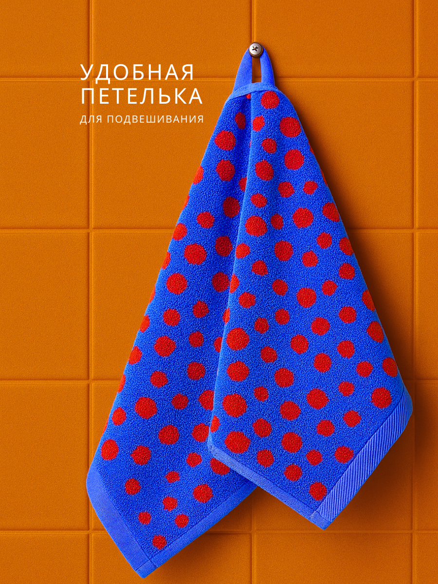 Полотенце Urban Family - фото 2