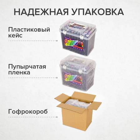 Скетчмаркеры Brauberg двусторонние 60 цв.