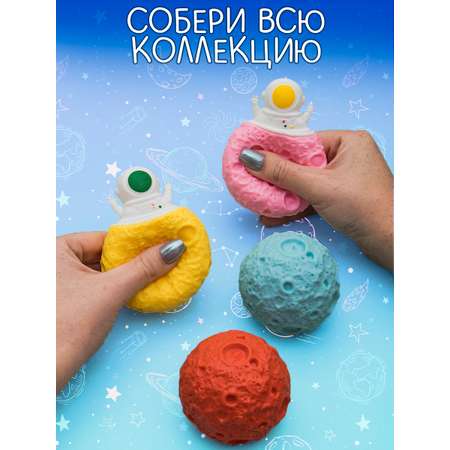 Сквиш ЭВРИКА в ассортименте