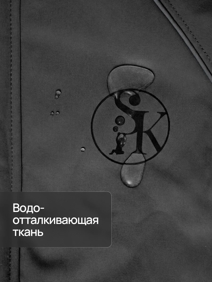 Комбинезон Супер Пупс Комб/сф/пл/темно-серый - фото 7