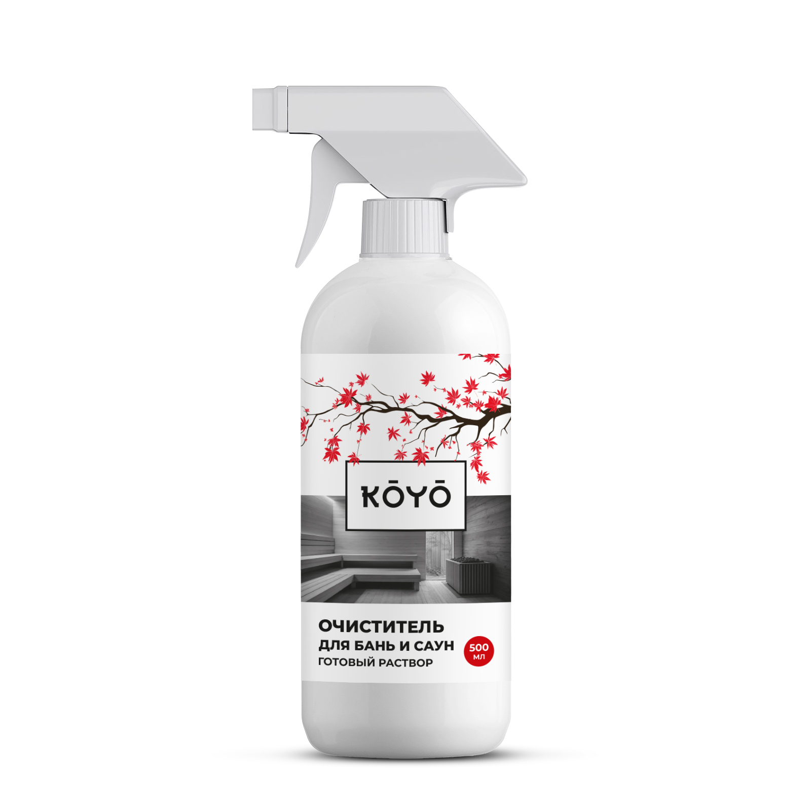 Чистящее средство KOYO 500 мл 500 г универсальное 1 шт. 1 упак. - фото 9