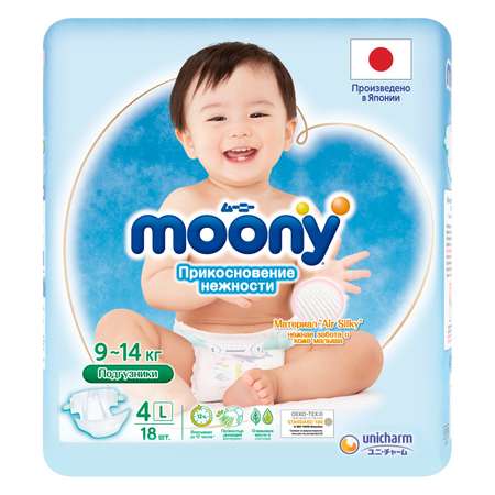 Подгузники Moony Extra Soft L (9-14 кг) 18 шт.
