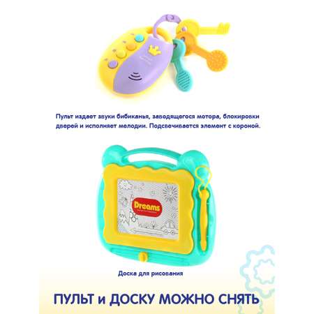 Ходунки Veld Co каталка бизиборд