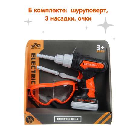 Игрушка Veld Co Мастер (инструменты, шуруповерт)