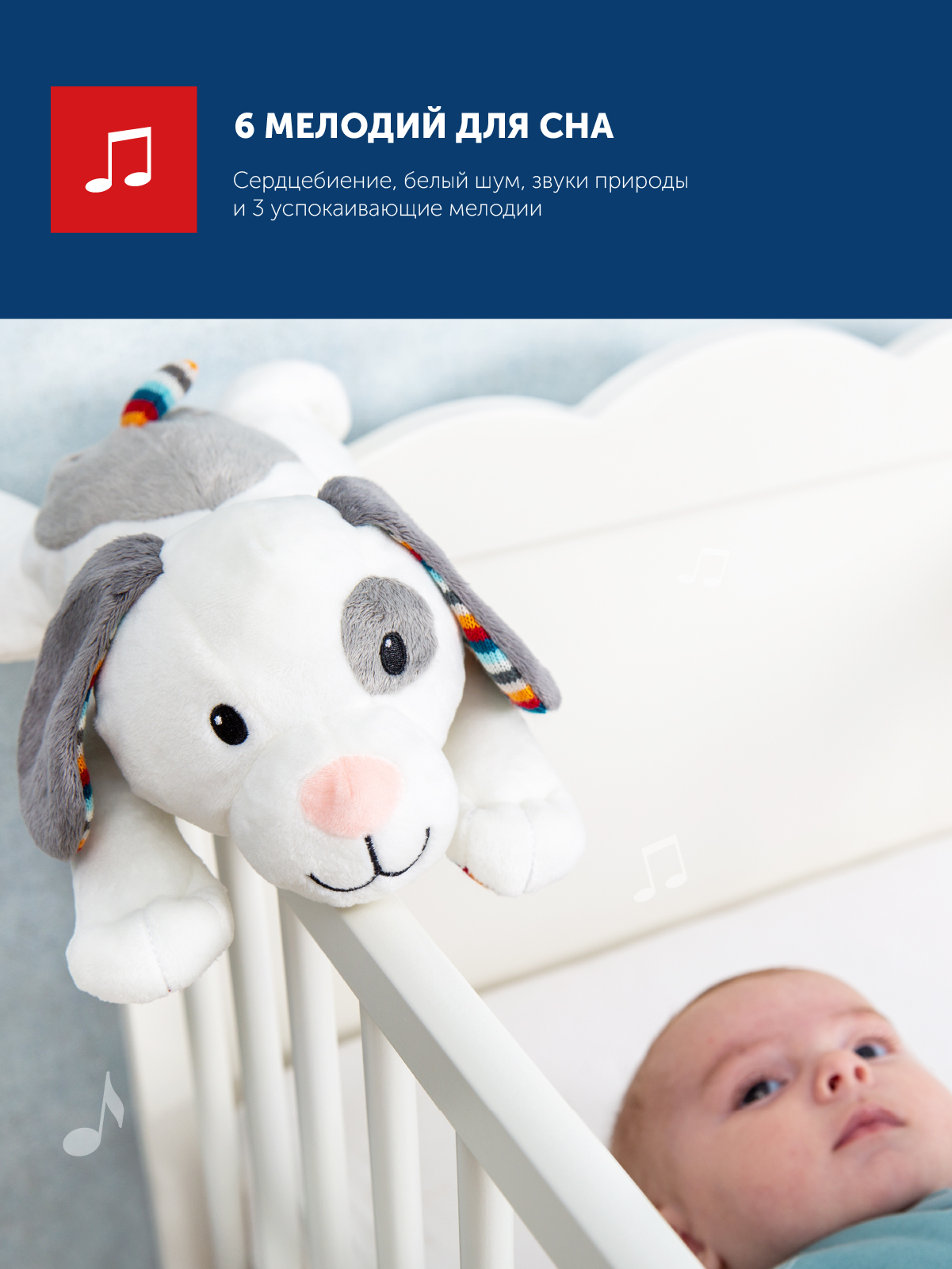 Игрушка ZAZU Dex - фото 2