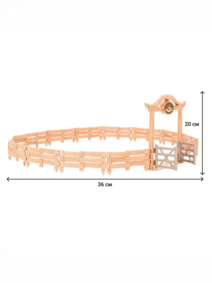 Игровой набор Masai Mara Конюшня - фото 2