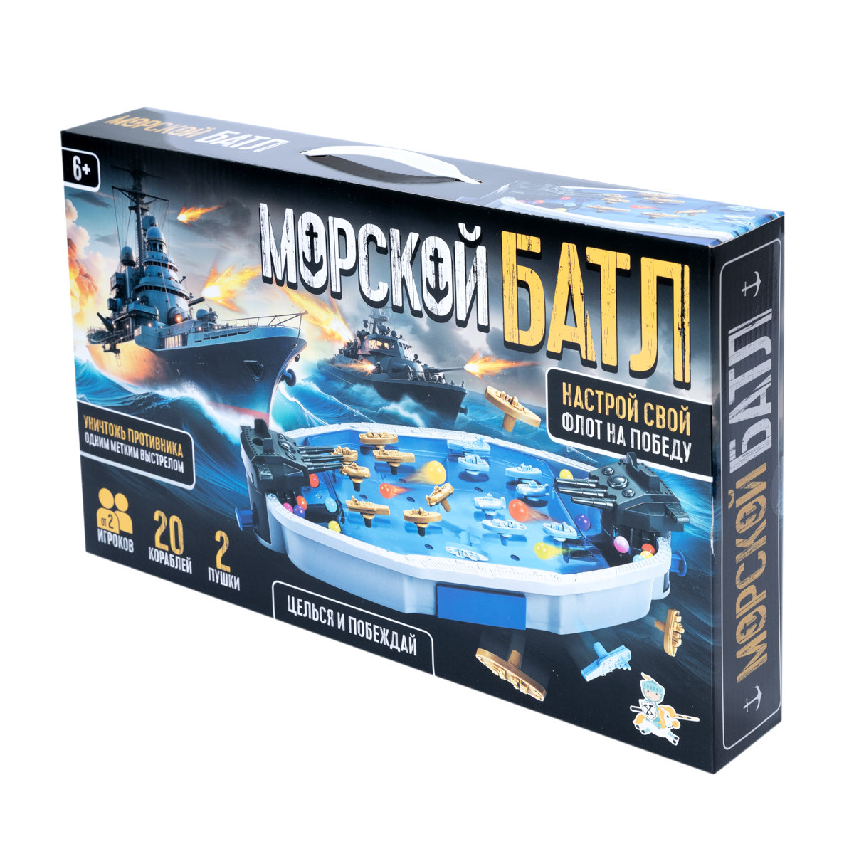 Настольная игра Десятое королевство - фото 1
