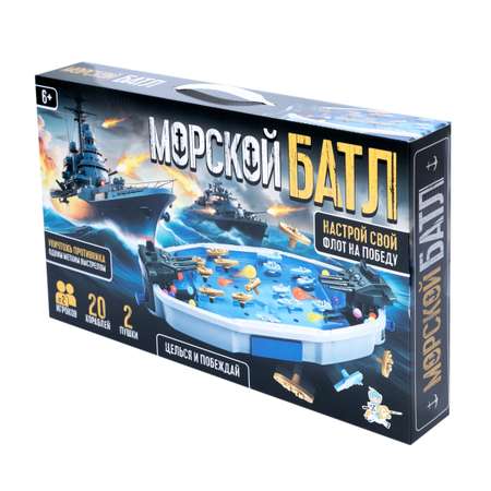 Настольная игра Десятое королевство