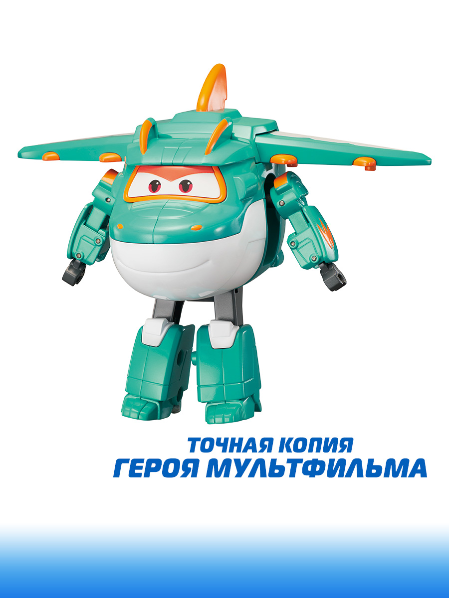 Робот Super Wings Трансформер Тино EU760237 - фото 4