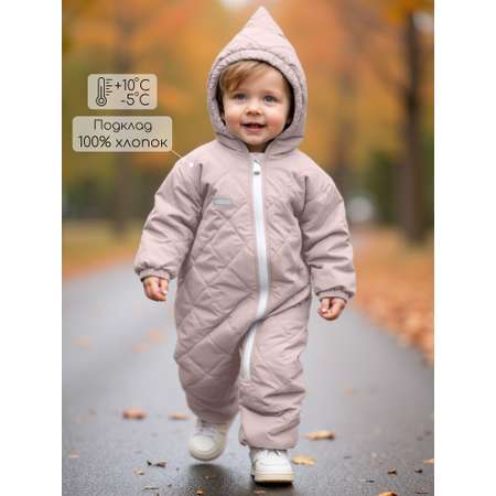 Комбинезон Amarobaby