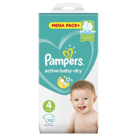 Подгузники Pampers Active Baby-Dry 4 (9-14 кг) 132 шт.