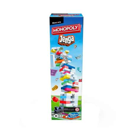Настольная игра Hasbro Дженга
