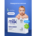 Трусики Milk ультратонкие L (9-17 кг) 36 шт.